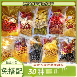 ����s�Zԭ�ϰ����l�������ôּZ�Fĥ�͜غ����|���춹�{�������b