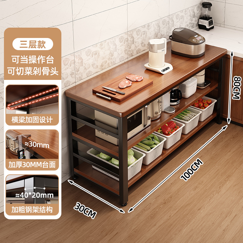 Estante de cocina piso multifuncional mesa de corte de verduras tabla de trabajo de preparación de alimentos barra larga horno de microondas recipiente de almacenamiento gabinete de borde estrecho