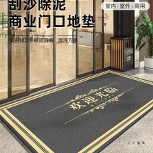 ��ӭ�����ŵ����þƵ���ſڷ����ص��뻧��ӭ�����ŵ�̺�� ��log