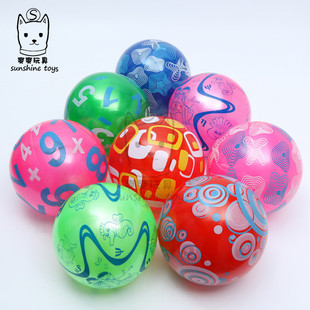 9Ӣ��PVC�������⃺ͯ����pɫ����СƤ���׃��@�ɹ�ɳ����S��