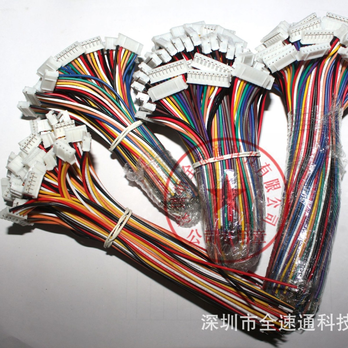 PH2.0-4p-150mm 15CM单头端子线 连接线 电子线 电子连接线