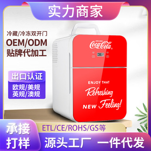 Coca-Cola Compressor Refrigerator Double-Door Refrigeration and Refrigeration Mechanical Model 23L Wholesale Gifts