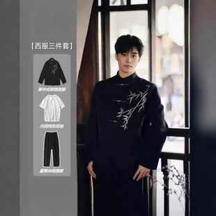 New Chinese Style Design Niche Youth Bamboo Leaf Embroidery National Style Suit Jacket Men'S中山 Suit Suit