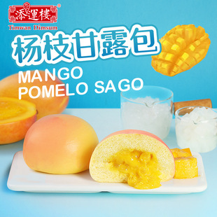���\�Ǘ�֦��¶����۾W�tâ������Ҭ�����ӏVʽ����c�������ʳ