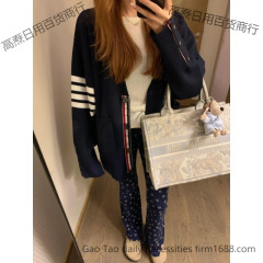 开衫毛衣女早秋四条杠学院条纹领高级感短款情侣针织外套