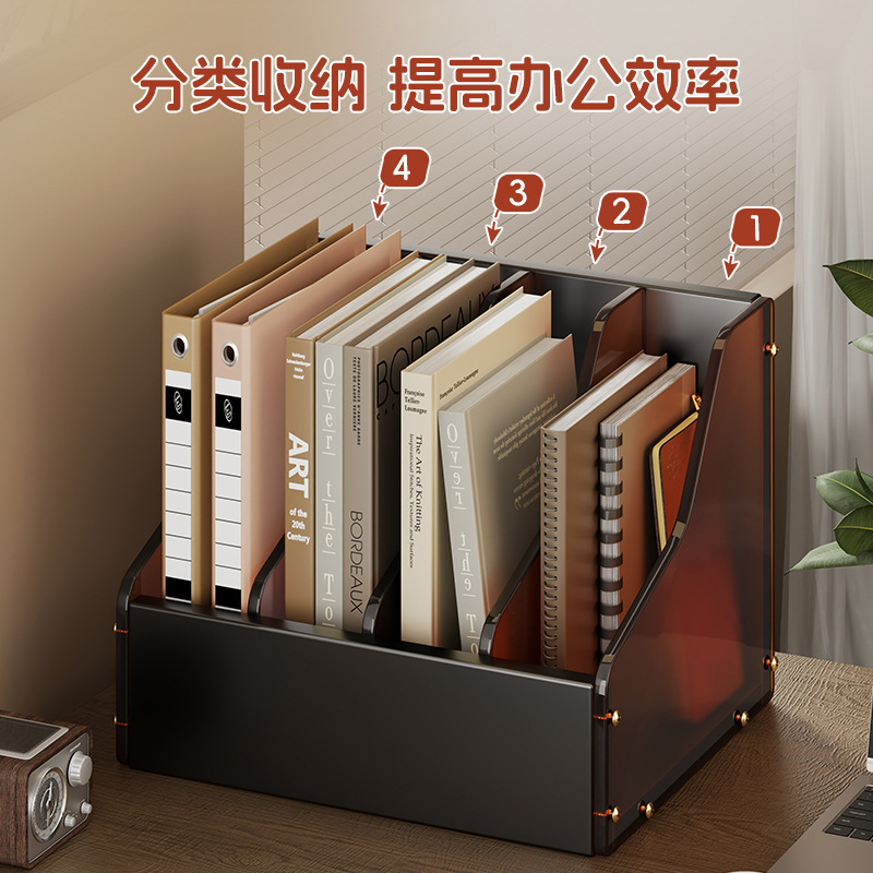 亚克力办公桌文件收纳架桌面置物架工位文件框抽屉收纳盒书桌书架|undefined