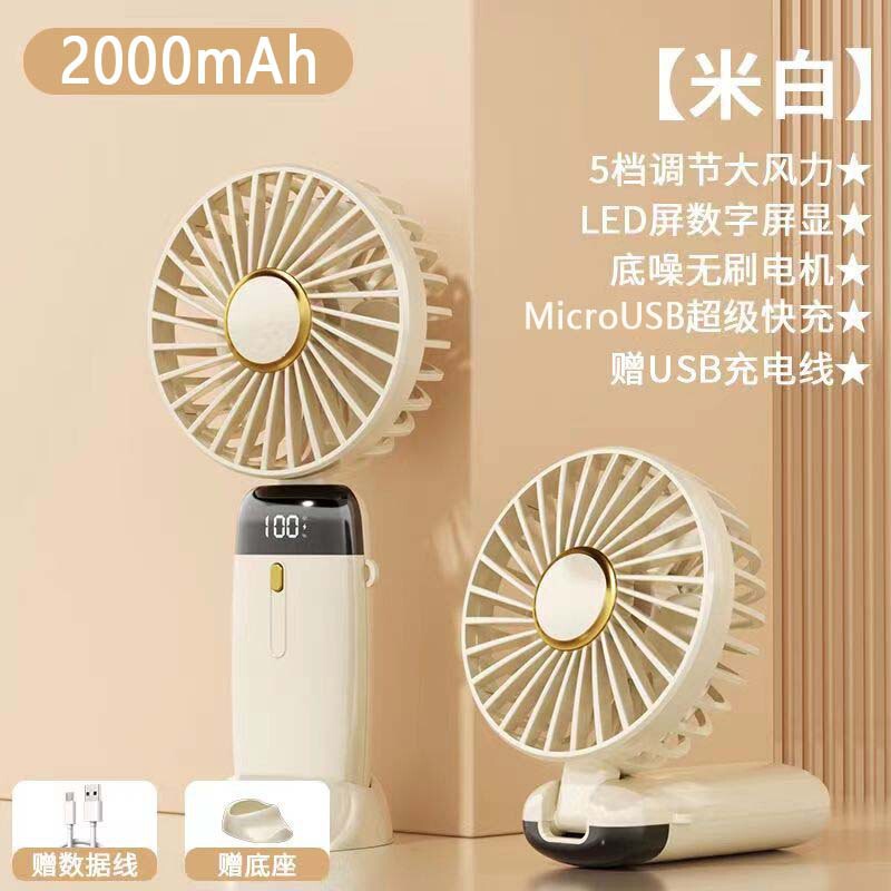 夏の人気商品、携帯用折りたたみ扇風機、スマホスタンド付き、ミニUSB充電式冷却卓上扇風機|undefined