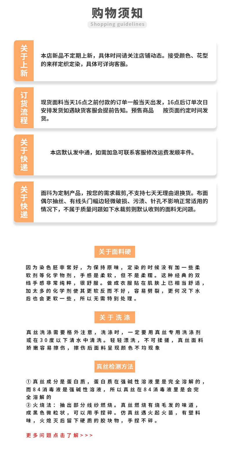 1688-小波浪_05.jpg