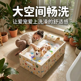 泡脚盆沐浴桶;游泳池;游泳圈