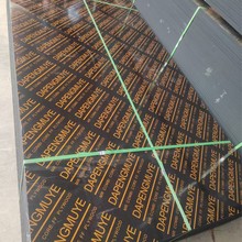 覆膜板工地多层胶合板黑色清水模板舞台木板木胶板木工板阁楼垫板