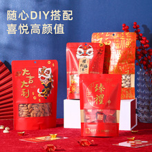 2024�����ͶYƷ���b�������tɫ��؛�Թ��ɹ��ܷ����ţƤ����朴�