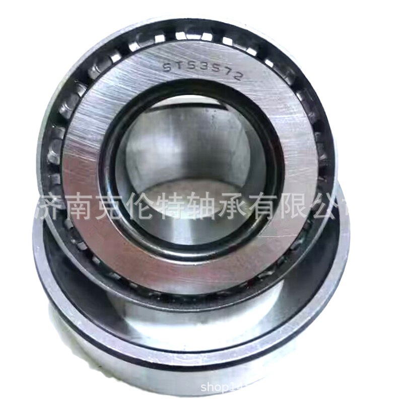 英制圆锥滚子轴承 ST3572/ST3578轴承 承接非标异形轴承订单