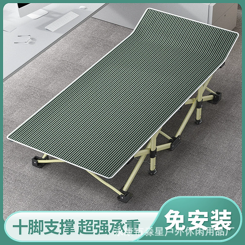 Simon Star Recliner Десять футов Раскладная кровать Односпальная офисная кровать Nap Простая походная кровать Кровать с зонтиком Сопровождающая кровать