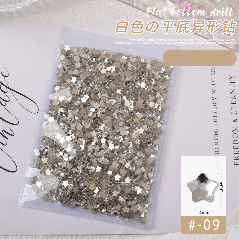 09#4*4mm 뚱뚱한 불가사리
