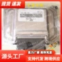 奔腾一汽f01r00dh385da2-18881电脑板