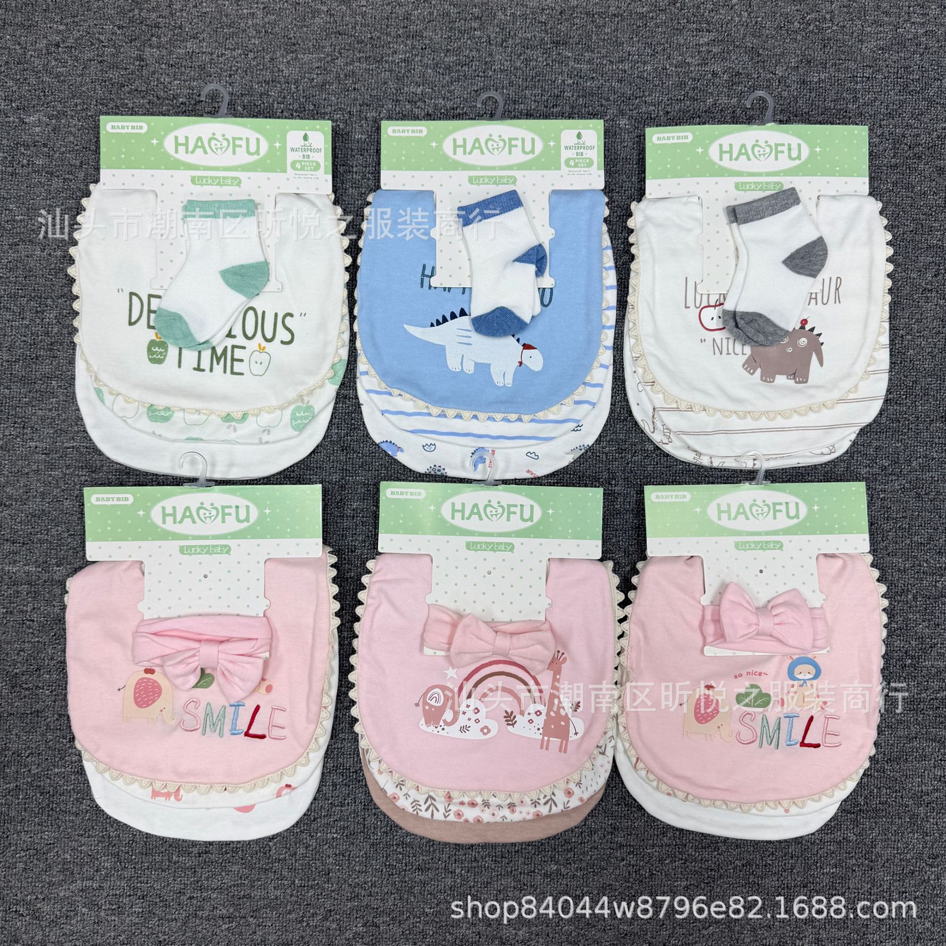 Set de Babero Diadema y Calcetines para Bebé 5pcs Absorbente de Agua para Recién Nacidos