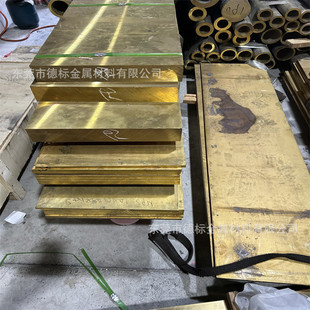 SAE660�A��SAE663�a���~���M���T���~�Ͻ���