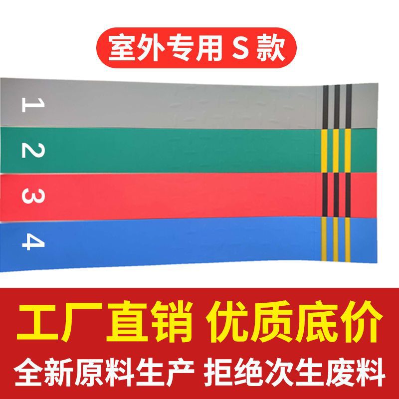 아웃도어 S타입 + [버드나무 질감의 초두꺼운 자외선 차단제]