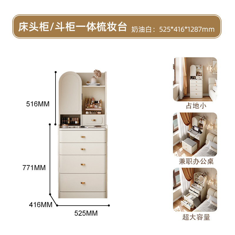 Luz de lujo pequeño dormitorio casero mesas de cabecera de cama en un moderno simple pequeño tipo de escritorio de maquillaje más