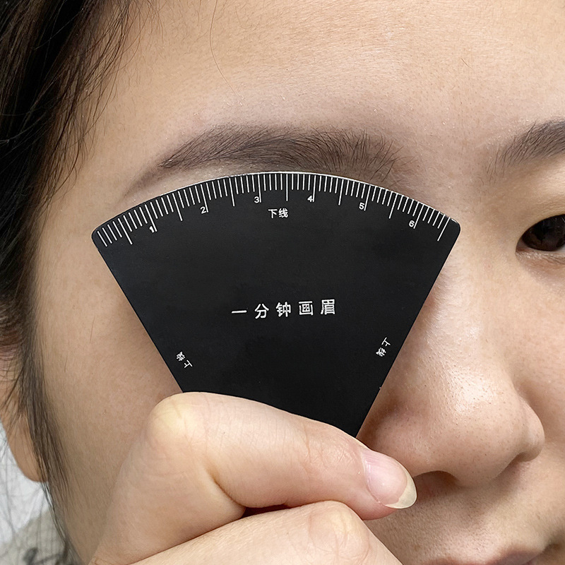 定位尺眉毛神器快速设计眉形新手画眉精准贴合纹绣师专用辅助工具|undefined