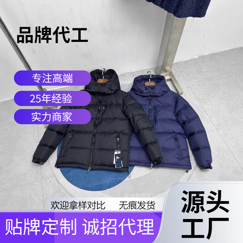 Putian high-quality version of the Polo horse embroidered down jacket, unisex hooded puffer jacket, couple's style coat Putian high-quality version of the Polo horse embroidered down jacket, unisex hooded puffer jacket, couple's style coat