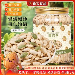 ���Ϲ��ӹ��bԭζ���Ϲ����}�h���}��Ƥ�ش�Թ���ʳ��؛�ɹ�