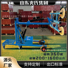 �������̰��˳� ���ڲ���Ļǽ�Ŵ���װ���Ƴ� ����ת�෭ 800kg