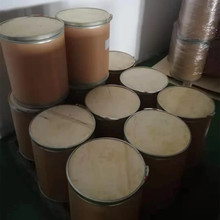 �Ȱ����� ���ն���Ӧ 61348-28-5