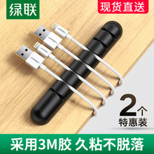 QYY�����������������ռ{�վ���늹̶����̾��A���������֙C���h