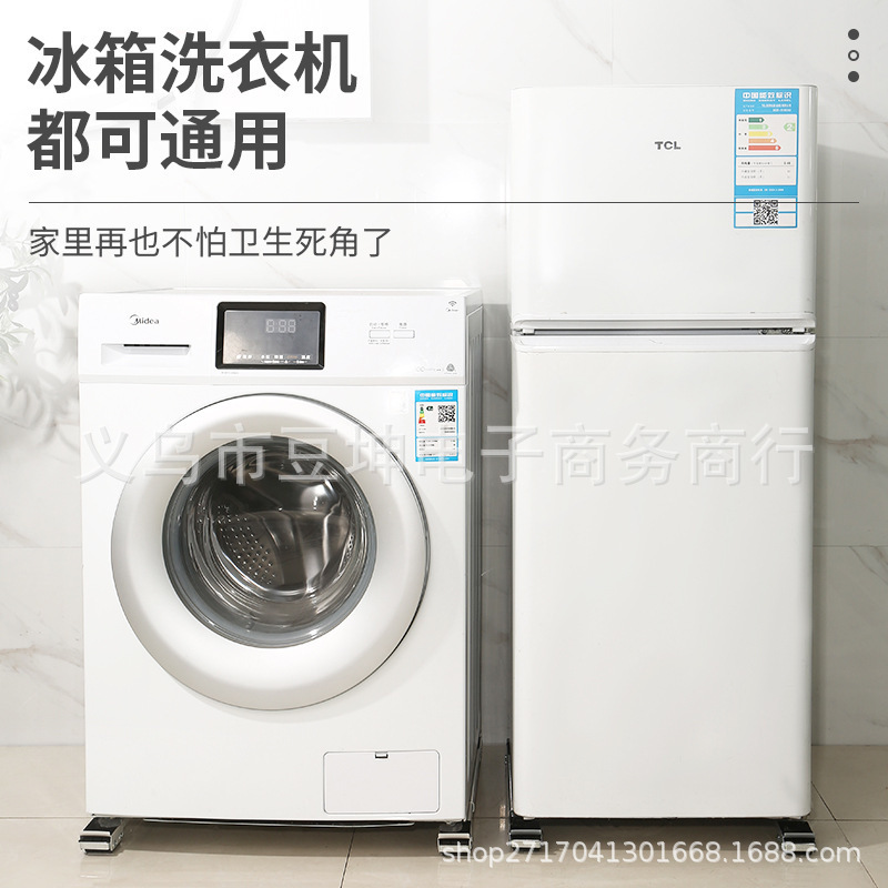 O1CN01SyxEvA1cA4Fuf6eiD_!!2200