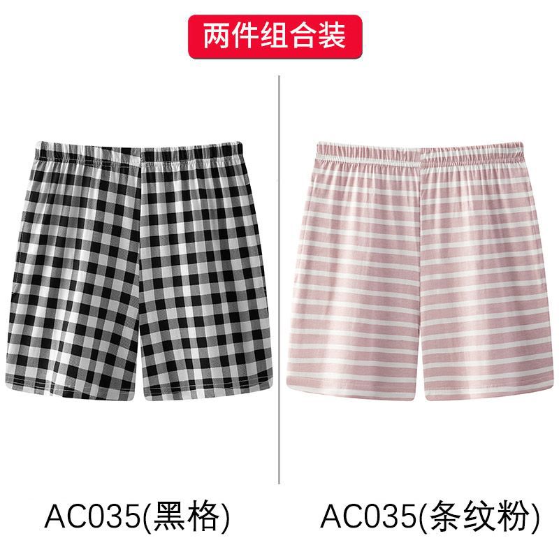 AC035 블랙 그리드 + 스트라이프 핑크