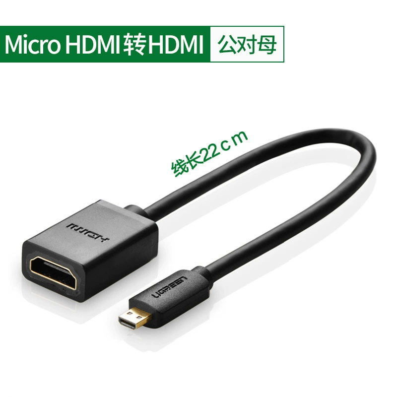Green Union Micro HDMI to HDMI кабель планшет камера