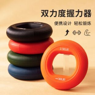 金华市凡珲工贸有限公司