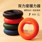 硅胶握力圈男女练臂肌训练手劲器材五指力量儿童学生锻炼手力康复