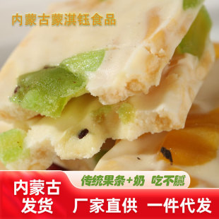 ɢ�Q����Ʒ��ʳ��������Ʒ���w���ɹ������̸Ƀ����خaζ֥ʿ��ʳ