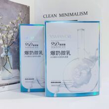 ˮyԴ10Ƭbˮ澏SҹᲣؽMzԭĤ