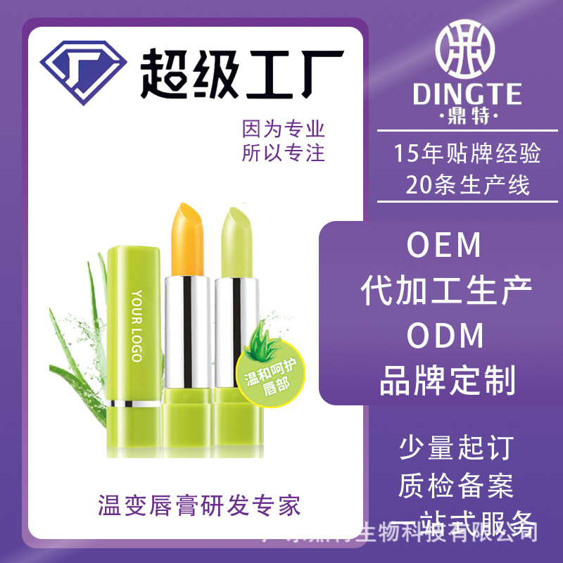 c5300355e315aa3b7d05486f7d13fc