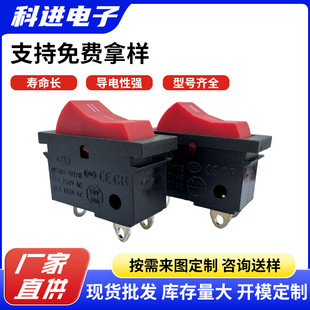 �S�Ҵ����aQY603-101B�����_�P���ΈA���N���Դ�_�P���o�N���_�P