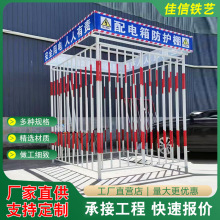 �������o�ｨ�B���ذ�ȫ���o��ײ������һ������������o��