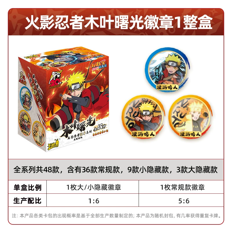 Карточная игра, пони, карты, наклейка, подлинная игрушка, оптовая