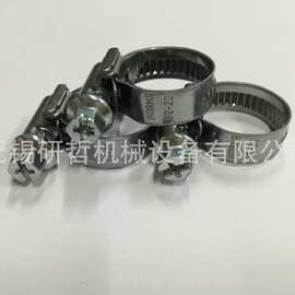 德国NORMA诺马不锈钢卡箍 汽车专用喉箍 德式卡箍 油管管夹 夹子