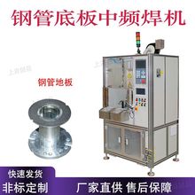 䓹ܵװ����l�c���C �����c���C ���l�c���C �����C �ź��C