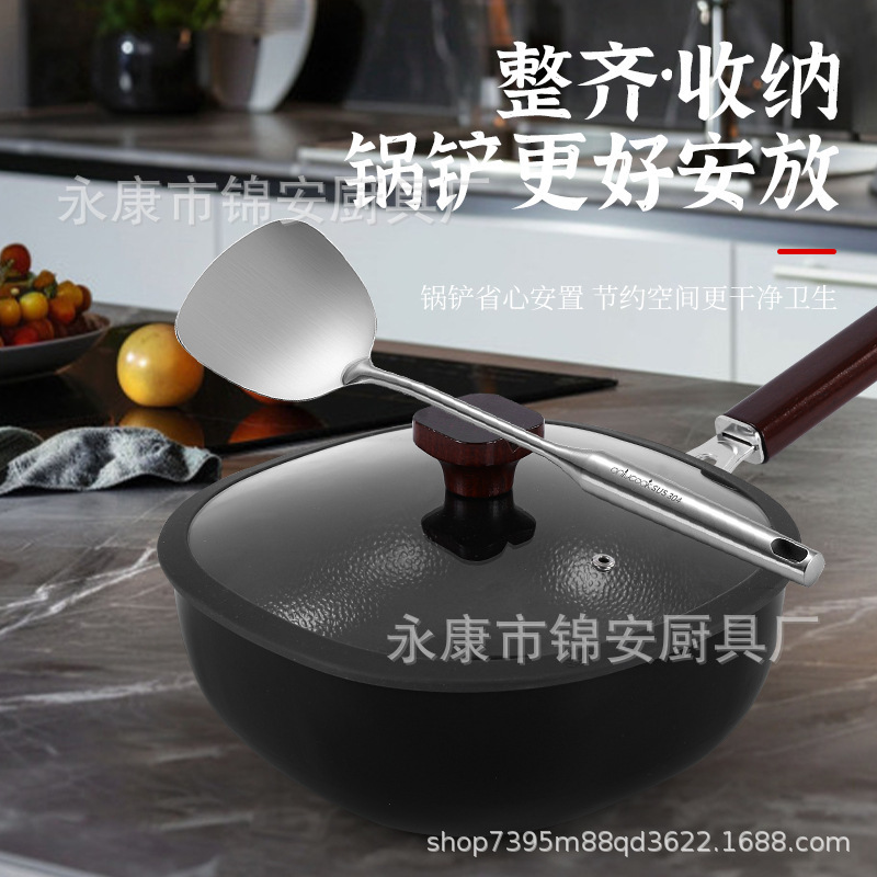 小方锅陶瓷外胆不粘锅双面24cm家用不粘炒菜锅燃气电磁炉通用炒锅|undefined