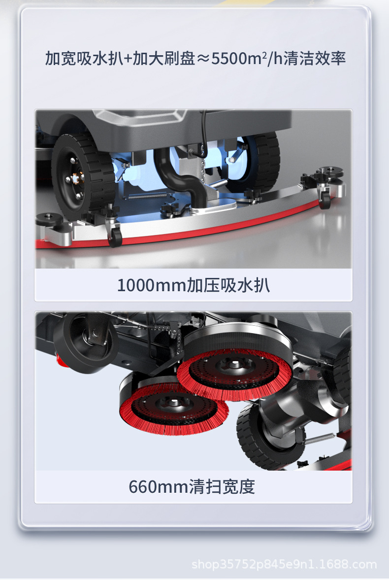 YZ-X5Max_13.jpg