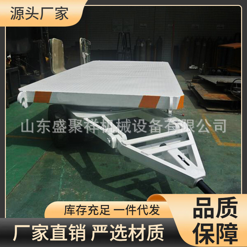 牵引平板车 硬化水泥地面行驶厂区周转无动力拖车牵引车拖挂车