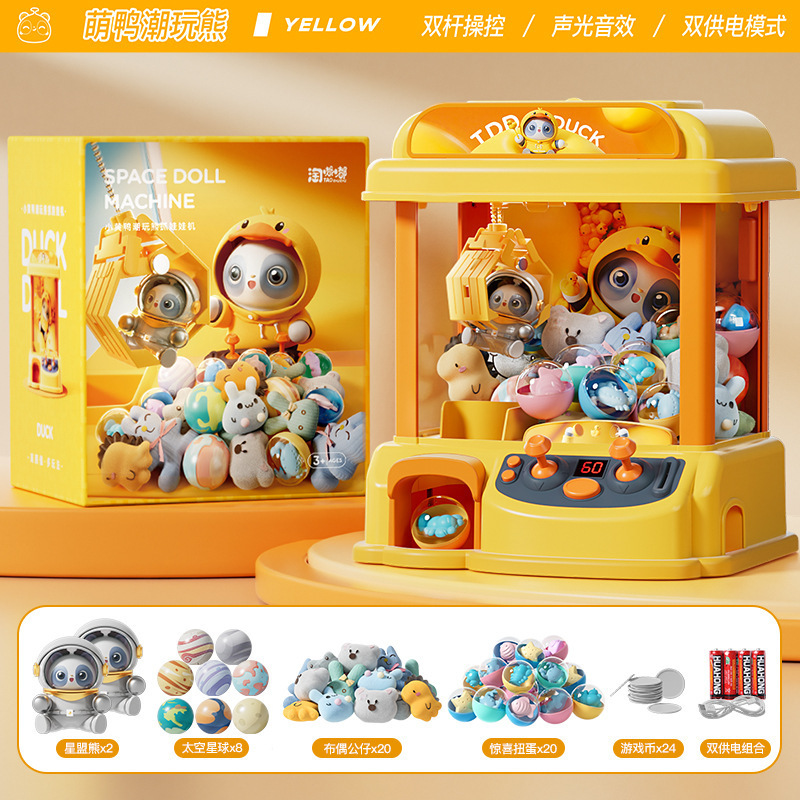 Niños en línea popularidad agarrar muñeca juguetes para bebés masculinos y femeninos monedas clip muñeca máquina pequeña familia mini máquina de torsión de huevos