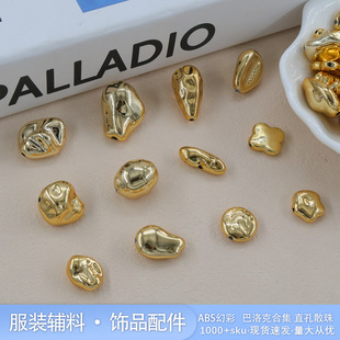 ABS�僰���ˮ��ν����R������ͨ�ײ�Ҏ�tɢ��diy���Ů�Ʒ���