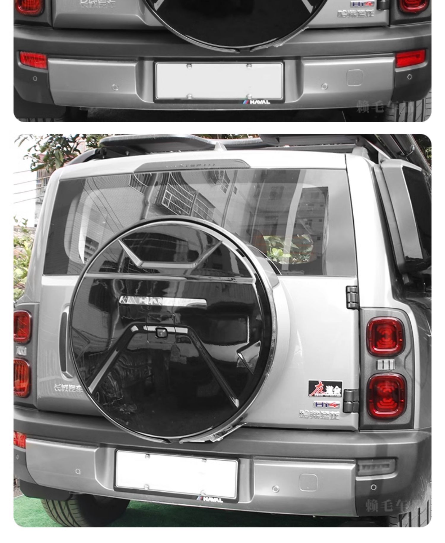 Haval Raptors spare tire cover special tire cover modification rear tire shell exterior decoration tire cover off-road vehicle decoration supplies
