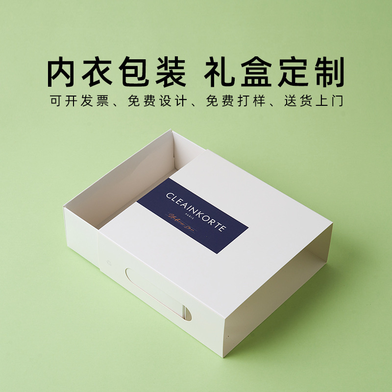 Drawer Box Custom Packaging Box Custom Airplane Box Custom Gift Box Special-Shaped Box Custom Paper Tube Cylinder Box Customization
