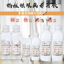 ԹɳzˮԹɳzĤzzmŮ͸ӹzˮz̥